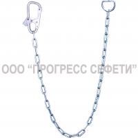 Строп Г - цепь 1,5 м с одним карабином