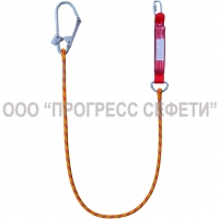 Строп аВ+Кс (исп.3) - страховочный строп из полиамидного каната с амортизатором, большим монтажным и соединительным карабином