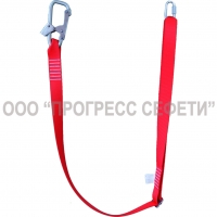 Строп Арег+Кс